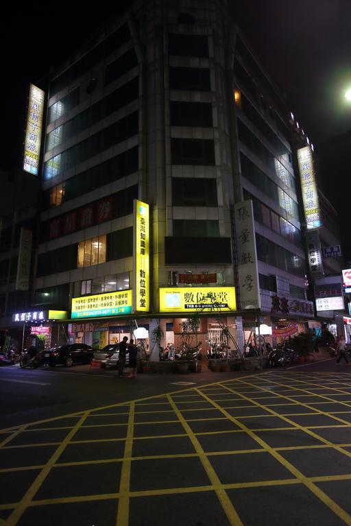 享平方文旅 Hotell Douliu Eksteriør bilde