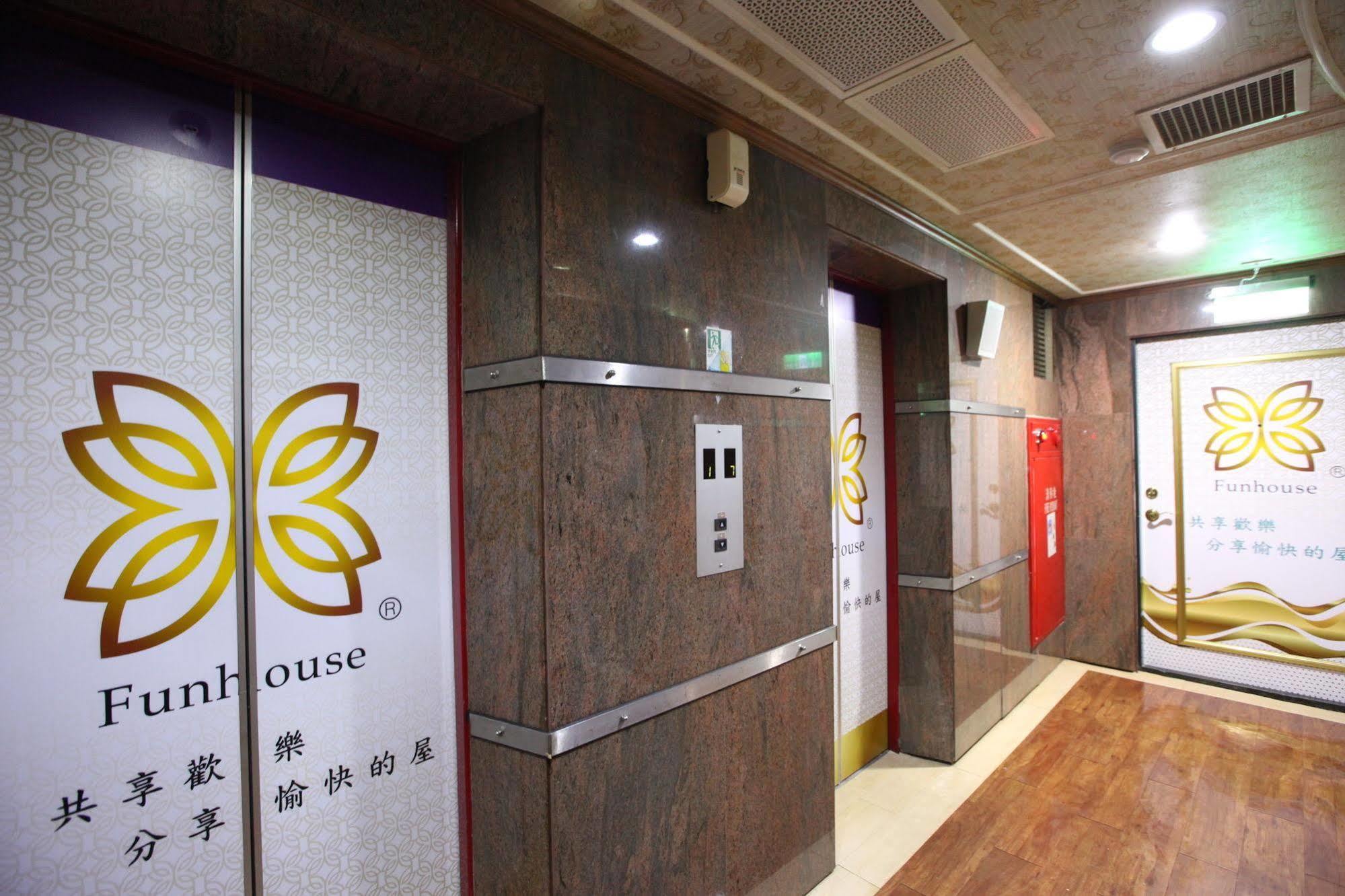 享平方文旅 Hotell Douliu Eksteriør bilde
