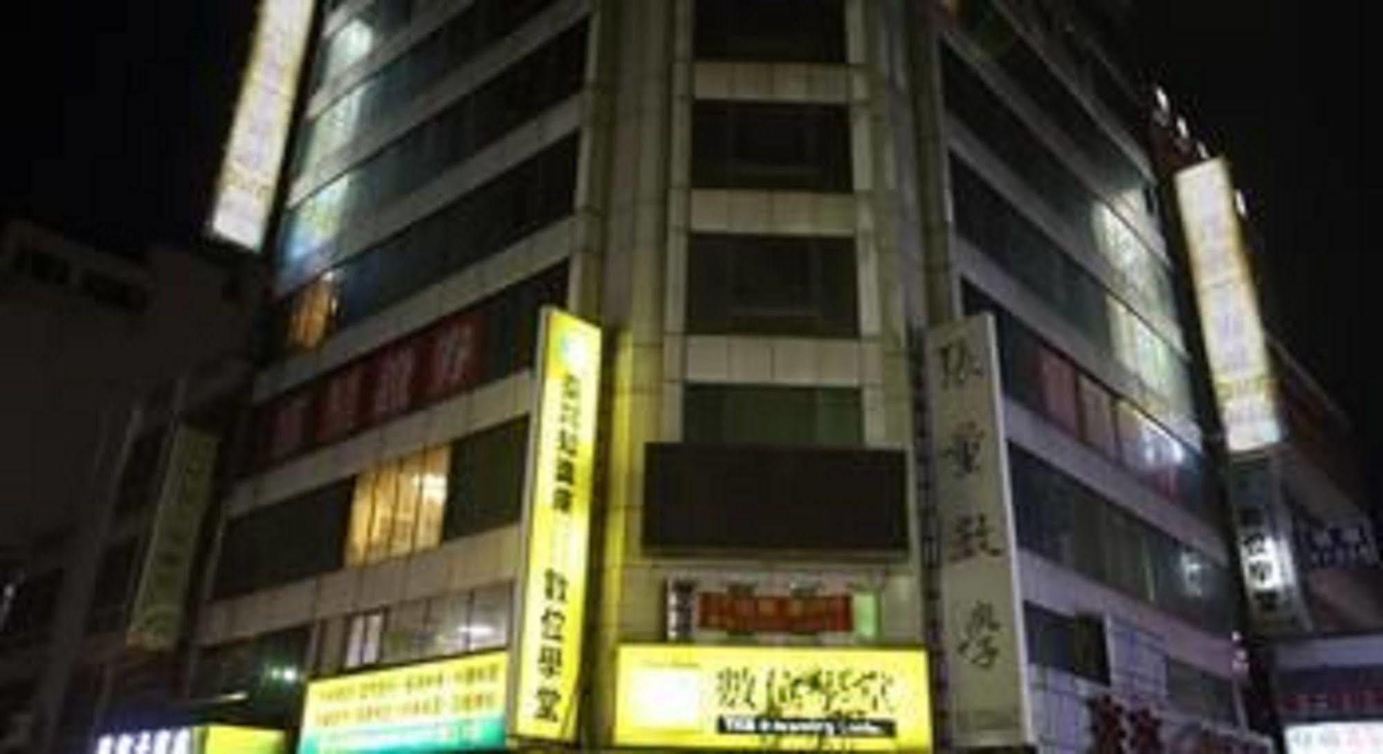 享平方文旅 Hotell Douliu Eksteriør bilde
